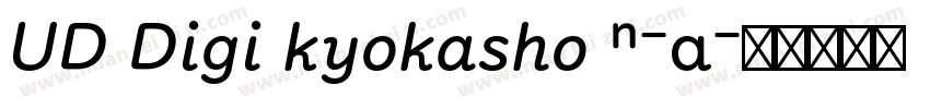 UD Digi kyokasho N-R字体转换
